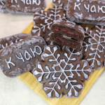 Постный ПП салат «Не сельдь под шубой»